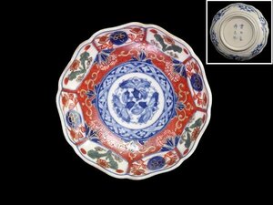 fbsg-A843mS　大聖寺伊万里　金襴手　割絵　花の図　３寸皿　豆皿