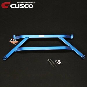 CUSCO クスコ ロワアームバー Ver.2 フロント S2000 AP2 2005/11~2009/09 FR