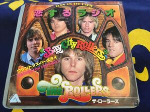 The Rollers★中古7’シングル国内盤「ザ・ローラーズ～恋するラジオ」