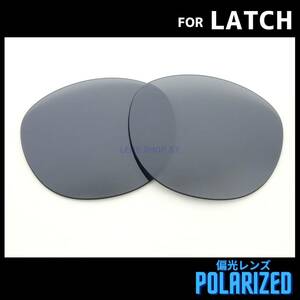 オークリー OAKLEY サングラス ラッチ LATCH 交換レンズ 偏光レンズ ブラックミラー IRコート 0390