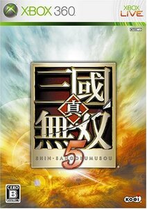 【中古】 真・三國無双5 - Xbox360