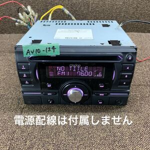 AV10-124 激安 カーステレオ CDプレーヤー clarion DUB385MPB PA-3133A CD AUX FM/AM USB 本体のみ 簡易動作確認済み 中古現状品