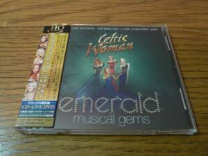 Celtic Woman / Emerald: Musical Gems Deluxe Edition　DVD付き二枚組　　　国内盤　帯付き　　　　3枚以上で送料無料