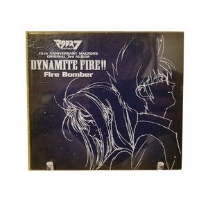 中古CD マクロス7 DYNAMITE FIRE!!/FIRE BOMBER