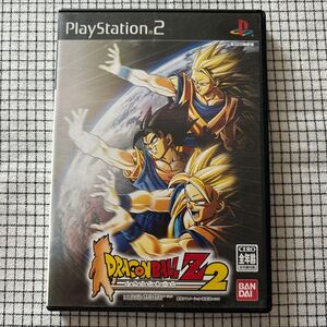 PlayStation 2 ドラゴンボールZ 2 動作確認済　説明書あり　PS2ソフト