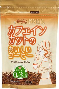 クライス カフェインカットのおいしいコーヒー ジッパーパック 100g