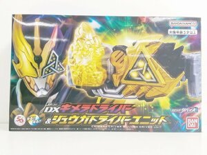 [5A-69-203-1] バンダイ 仮面ライダーリバイス 変身ベルト DXキメラドライバー＆ジュウガドライバーユニット 動作確認済み 中古