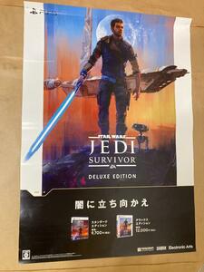 B2 ポスター スターウォーズ ジェダイ ： サバイバー STAR WARS 　 │ 販促 非売品 販促ポスター PS5