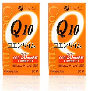 ファイン コエンザイムQ10-30 ビタミンB ビタミンE配合 国内生産 (1日1～2粒/60粒入)×2個セット