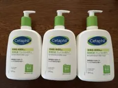 Cetaphil モイスチャライジングローション 3本セット