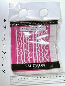 ASAHI アサヒ アサヒ飲料 FAUCHON PARIS フォション 紅茶 フォションオリジナルプチトート 非売品 未開封 小物入れ