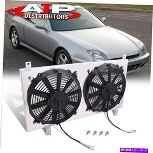 12 M/Tアルミニウムラジエーターファン94-97 Accord 97-01プレリュード12 M/T Aluminum Radiator Fan Shroud For 94-97 Accord 97-01 Pr