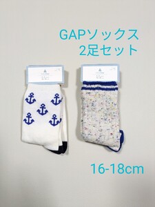 GAP ベビー ソックス 2足セット 4-5歳 16-18cm 靴下 ギャップベビー 