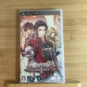 【PSP】 Musketeer （マスケティア） [通常版］