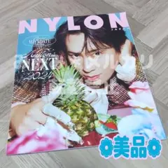 NYLON JAPAN　宮舘涼太