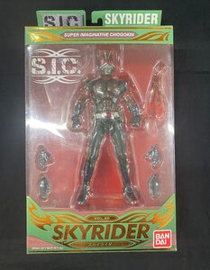 【8IA沢12005D】★仮面ライダー★東映ヒーローネット限定★石森プロ★フィギュア★S.I.C.スカイライダー★バンダイ★限定品★