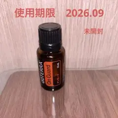 『送料無料』doTERRA オンガード