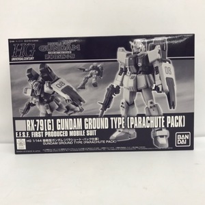 1/144 HG RX-79[G] 陸戦型ガンダム パラシュート・パック仕様 「機動戦士ガンダム 第08MS小隊」51H04411362