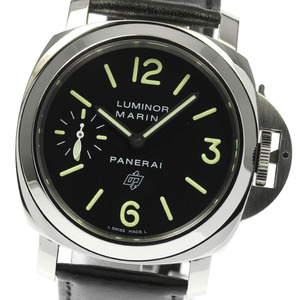 パネライ PANERAI PAM01005 ルミノール マリーナ ロゴ アッチャイオ 手巻き メンズ 箱・保証書付き_810283