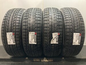 【新品】YOKOHAMA ice GUARD iG53 195/50R19 88H 19インチ スタッドレス 4本 23年製 60プリウス等　(MTA877)