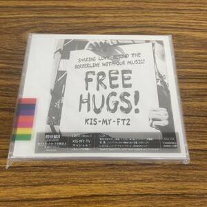 新品☆未開封☆送料無料☆TMW☆A-24☆FREE HUGS!(CD+DVD)