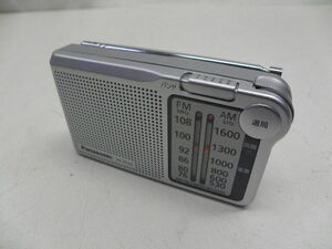 Panasonic！パナソニック！AM/FM！ラジオ！RF-P155(銀)