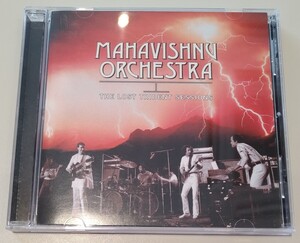 Mahavishnu Orchestra The Lost Trident Sessions 旧規格輸入盤中古CD ジョン・マクラフリン マハヴィシュヌ・オーケストラ jan hammer