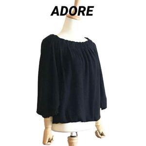 【ADORE】 ウールキュプラ バックリボン バルーンプルオーバートップス