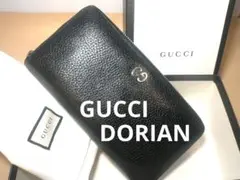 GUCCI ドリアン ラウンドファスナー長財布