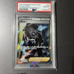 オニオン SR PSA10 ポケカ ポケモンカード