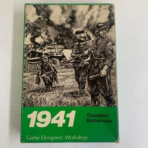 【ボードゲーム】ホビージャパン 1941 バルバロッサ作戦 GDW 120シリーズ Hobby JAPAN ☆