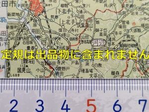 mB05【地図】秋田県 昭和31年 裏に市街図 [秋田市電 新大工町線 羽後鉄道 雄勝線 横荘線 小坂鉄道小坂線長木沢支線 花岡線 秋田中央交通線