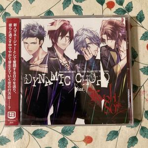 DYNAMIC CHORD feat.KYOHSO 通常版