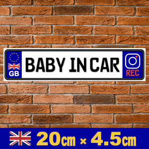 GB【BABY IN CAR /ドラレコ】マグネットステッカー