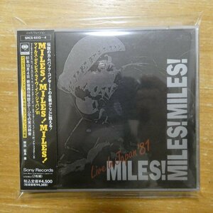 41118375;【2CD】マイルス・デイビス / ライヴ・イン・ジャパン’81　SRCS-6513~4