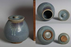 N25996 中国陶器 紫班鈞窯蓋壺(木箱) 茶壷 茶入 小壺 小壷 茶道具 煎茶 酒器 検:均窯 鈞窯 紅班 紫班 中国 古玩 唐物