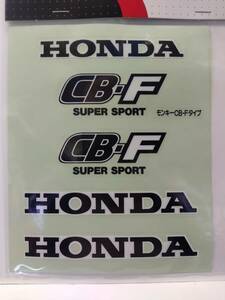 新品 希少 KITACO製 CB-F仕様モンキー 補修品 CB-Fモンキーデカール HONDA SUPER SPORT