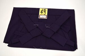 【送料無料】袴 卒業式 単品 女性 ウール 無地 日本製 紐下９９ｃｍ 二羽鶴特選 紫 大正ロマン hakama-gr