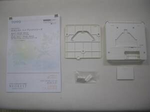 ★★中古　TOTO WASHLET NEOREST RH0…TCF9755型HSC1 2011年製　31141 6A54L 02041 用のリモコン★★