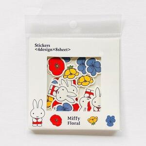 miffy ミッフィー フレークシール MF712A-440 クツワ