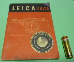 LEICA GUIDE　ライカ　ガイド　W.D. Emanuel 著　洋書　　　Leica Guide　ライカガイド