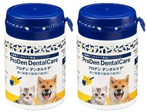 2個セットプロデン デンタルケア 犬猫用デンタルケア製品 40g