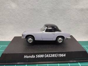 1/64　コナミ　ホンダ・Ｓ６００（オープントップ・幌付き・ＡＳ２８５・グレー）