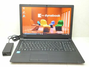 ☆1円☆東芝☆dynabook B45/DN☆Celeron 3865U 1.80GHz/8GB/SSD128GB/DVD/無線/Bluetooth/カメラ/Office/Windows 10 Pro DtoD領域☆