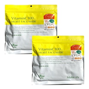 g【2点セット Make.iN Vitamin C 100 MOIST FACE MASK 30枚】 ビタミンC モイスト フェイスマスク パック 日本製 保湿 うるおい スキンケア