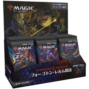 【新品】MTG マジック：ザ・ギャザリング フォーゴトン・レルム探訪 セット・ブースター 日本語版 BOX