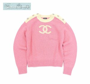 Sランク CHANEL カシミヤセーター プルオーバー 38 ピンク/ベージュ 22AW P73911 国内購入