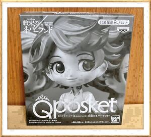 Qposket petit フィギュア 約束のネバーランド エマ レイ ノーマン キューポスケット BANDAI 週間少年ジャンプ 応募者全員サービス