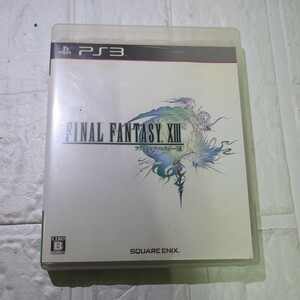 PS3ファイナルファンタジー XIII解説書なし