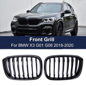 ●BMW3,4,X3,X4,G01,G02,G08,2018,2019,2020,シングルライン,ブラックバンパー,レーシンググリル,カーフロントキドニーグリル